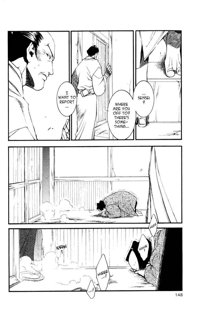 Read Shinsengumi Imon Peace Maker Manga Online