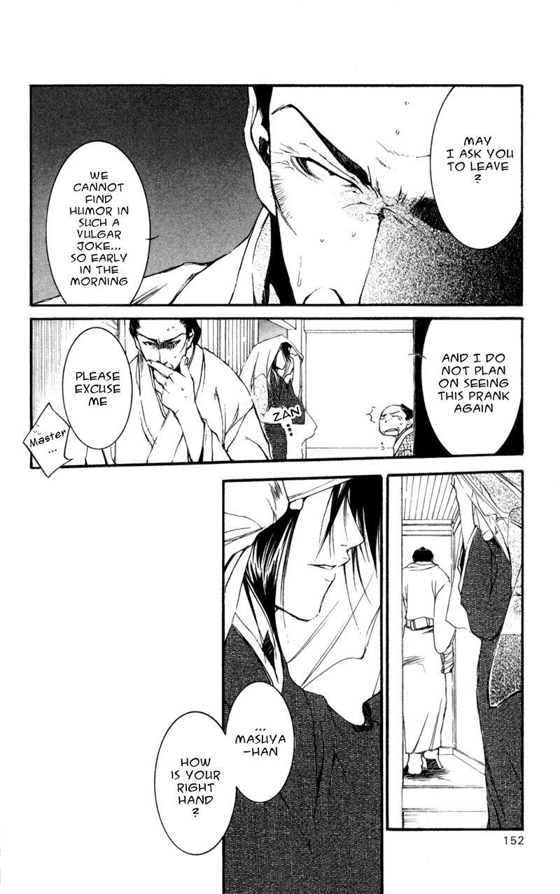 Read Shinsengumi Imon Peace Maker Manga Online