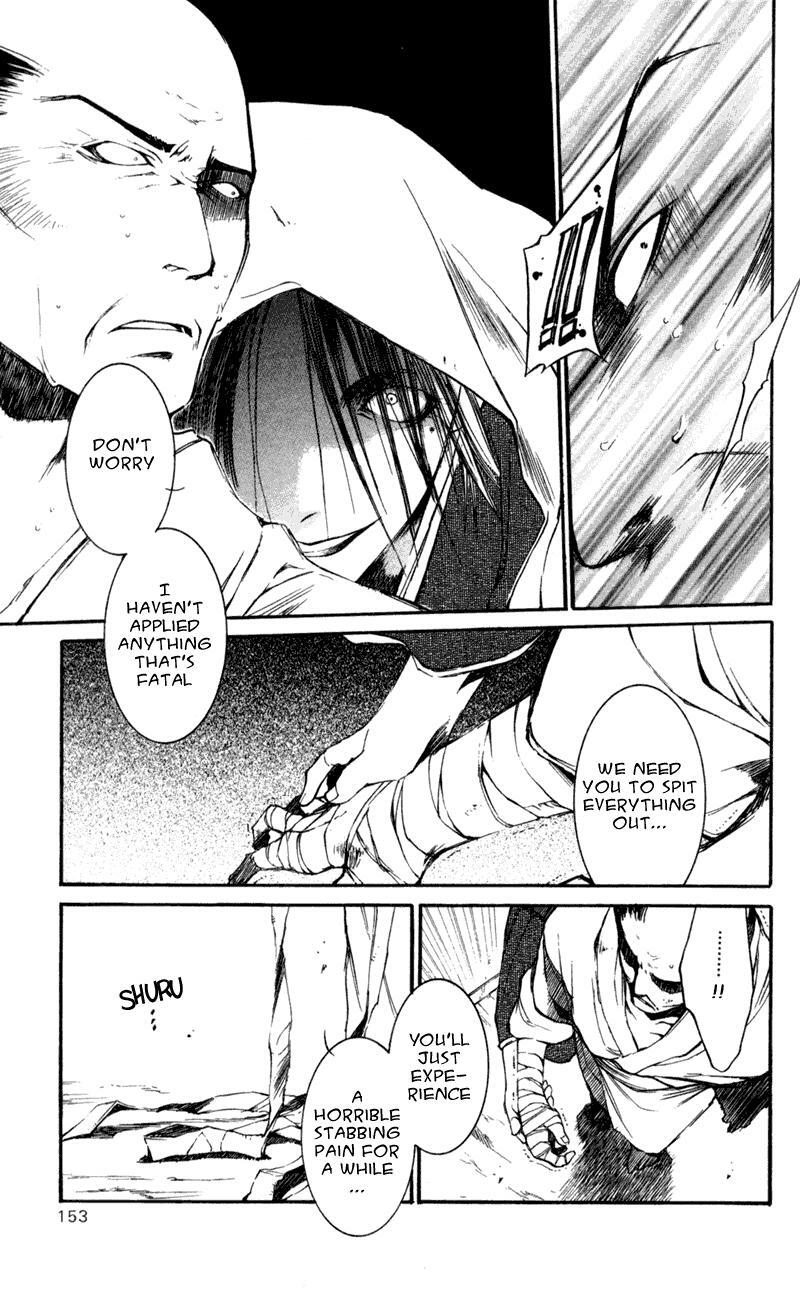 Read Shinsengumi Imon Peace Maker Manga Online