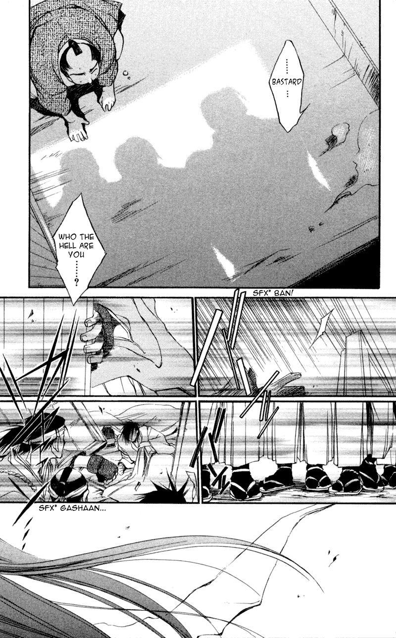 Read Shinsengumi Imon Peace Maker Manga Online