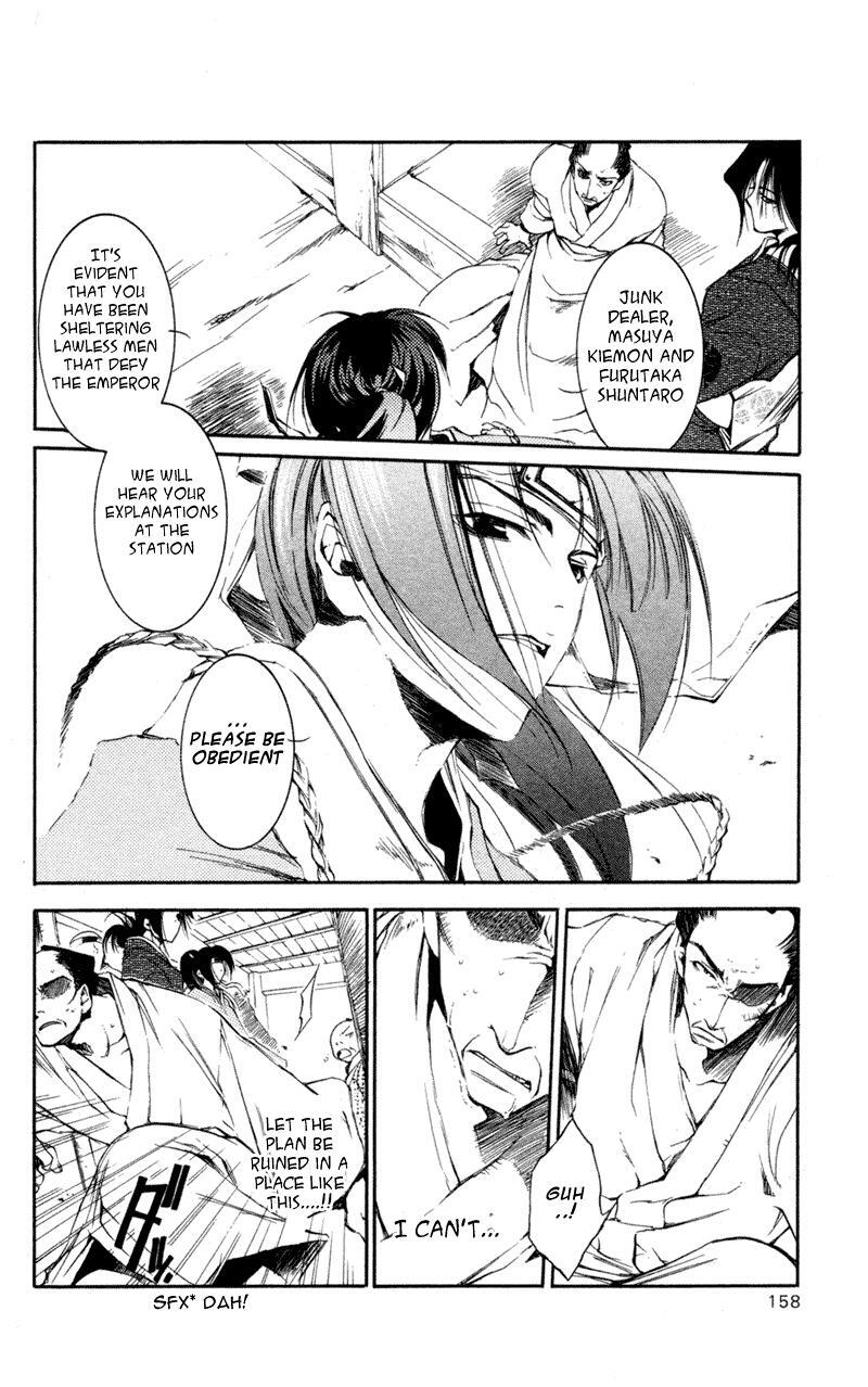 Read Shinsengumi Imon Peace Maker Manga Online