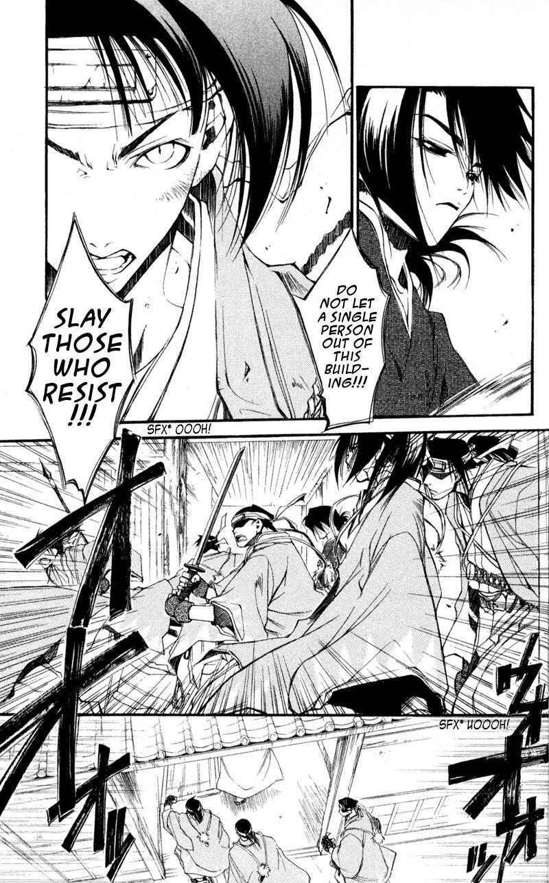 Read Shinsengumi Imon Peace Maker Manga Online