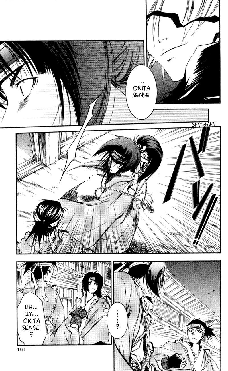 Read Shinsengumi Imon Peace Maker Manga Online