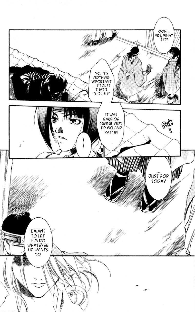 Read Shinsengumi Imon Peace Maker Manga Online