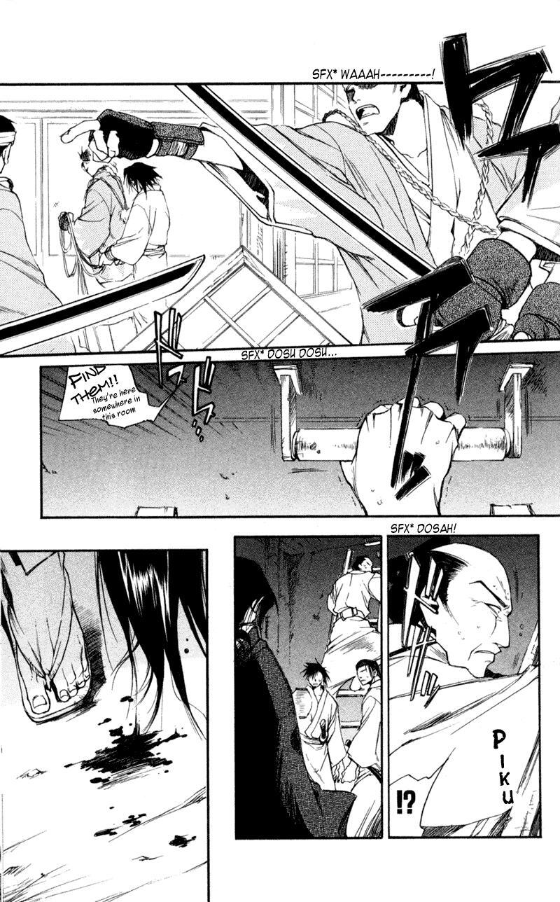 Read Shinsengumi Imon Peace Maker Manga Online