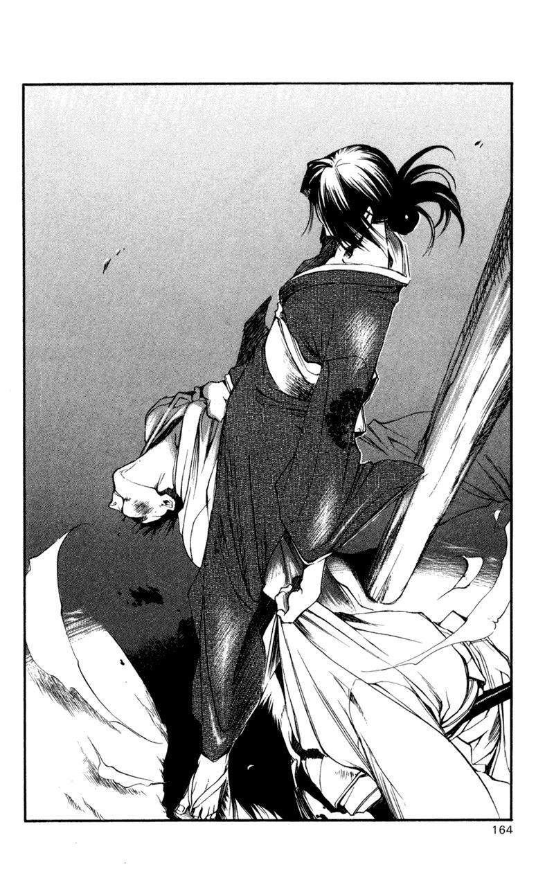 Read Shinsengumi Imon Peace Maker Manga Online