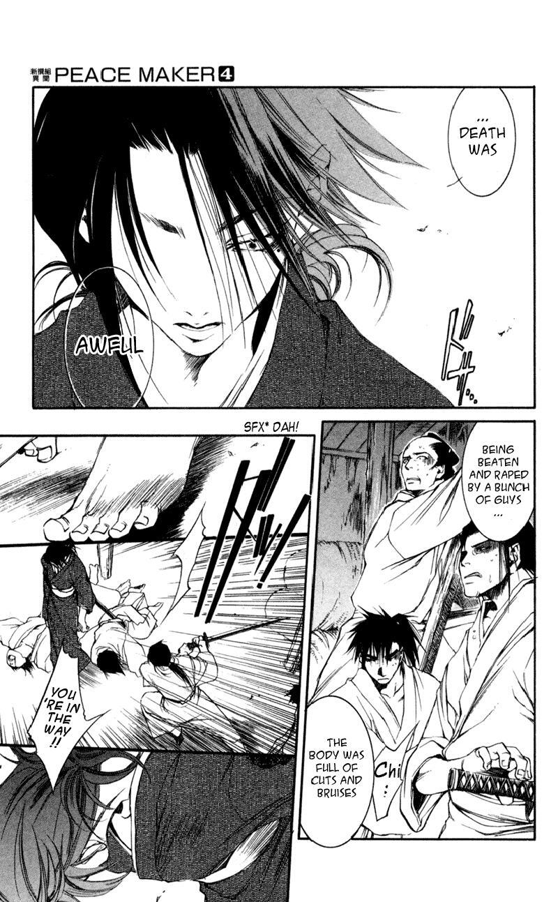 Read Shinsengumi Imon Peace Maker Manga Online
