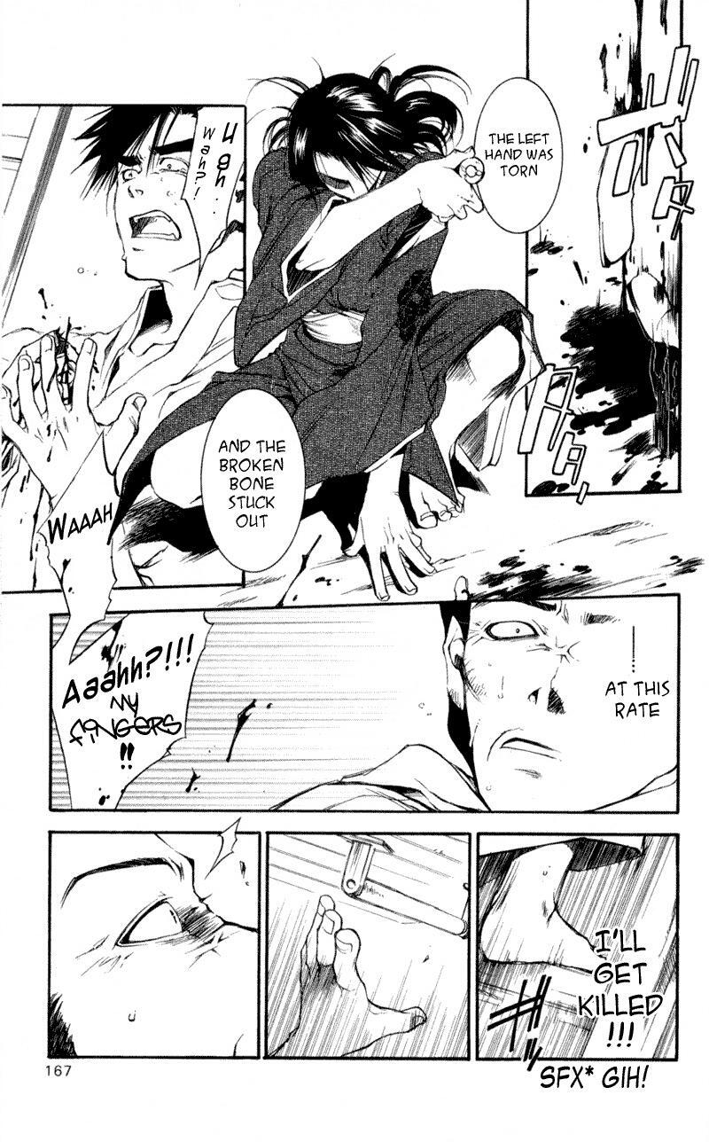Read Shinsengumi Imon Peace Maker Manga Online