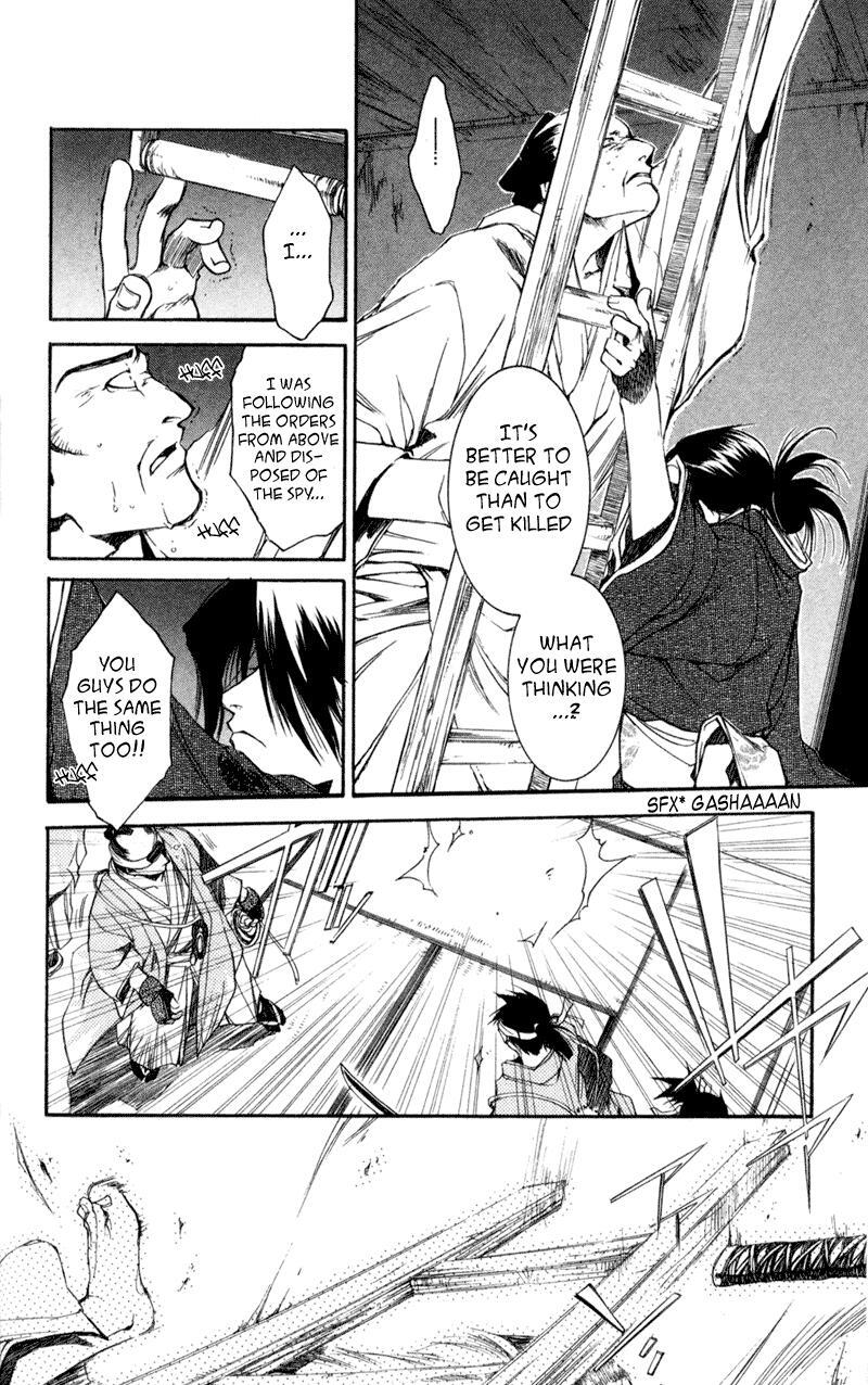Read Shinsengumi Imon Peace Maker Manga Online