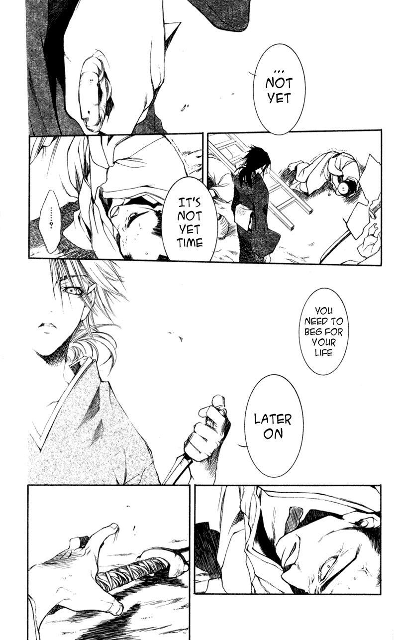 Read Shinsengumi Imon Peace Maker Manga Online