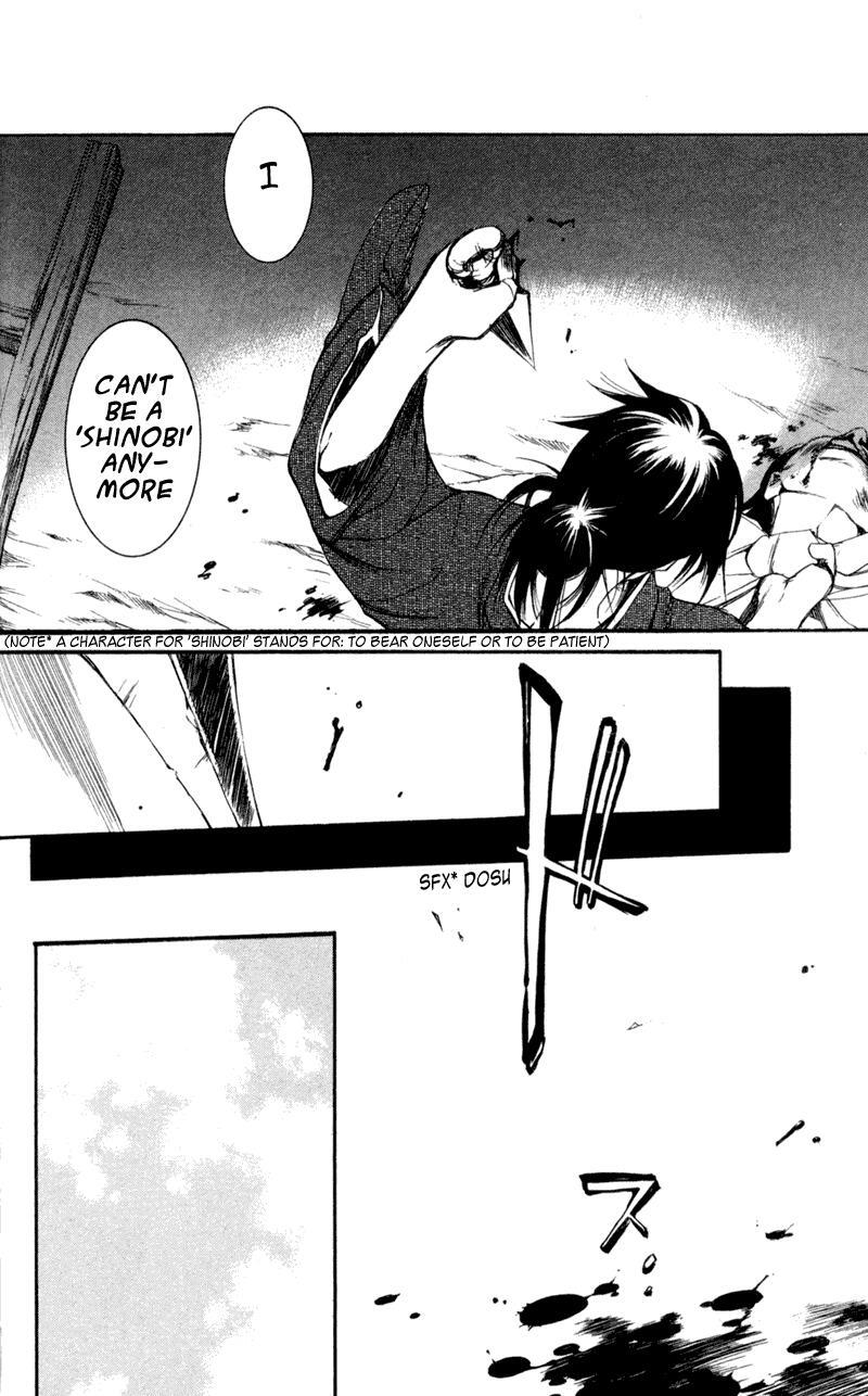 Read Shinsengumi Imon Peace Maker Manga Online