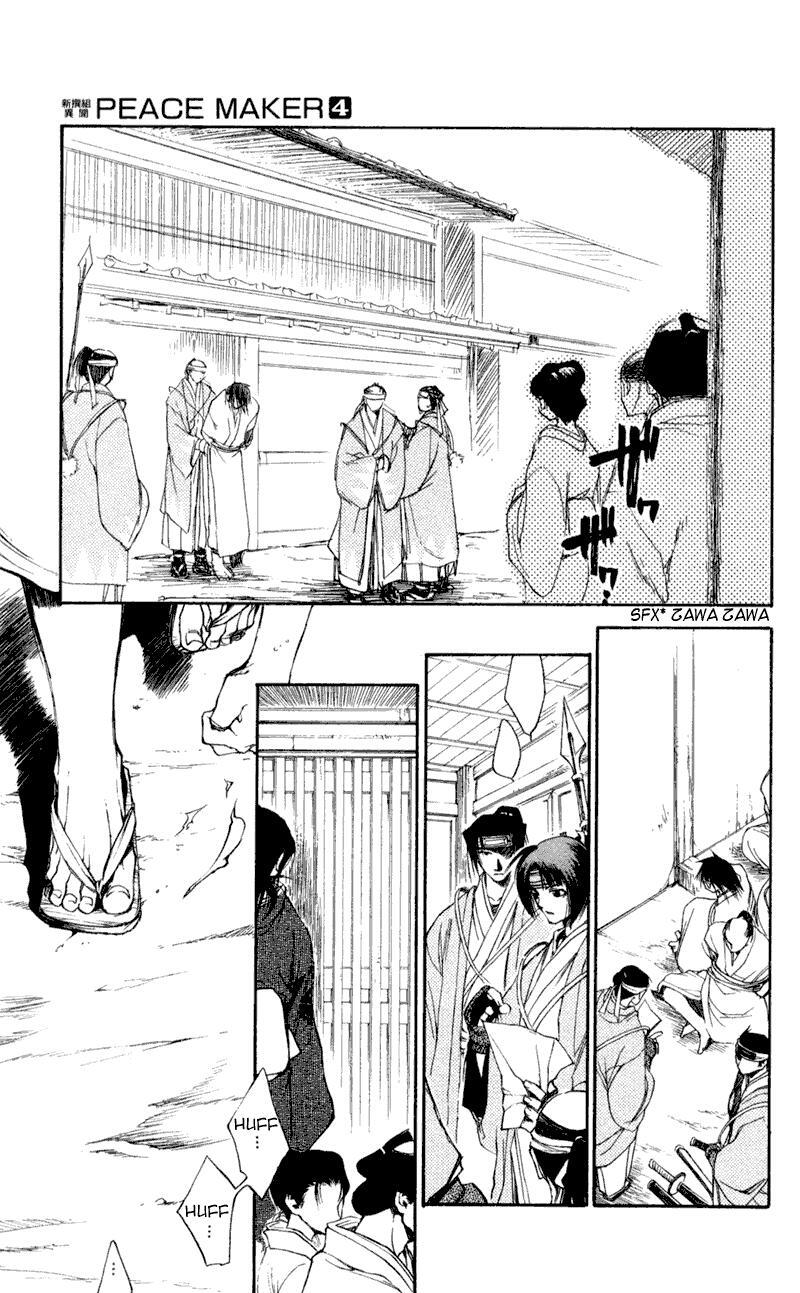 Read Shinsengumi Imon Peace Maker Manga Online