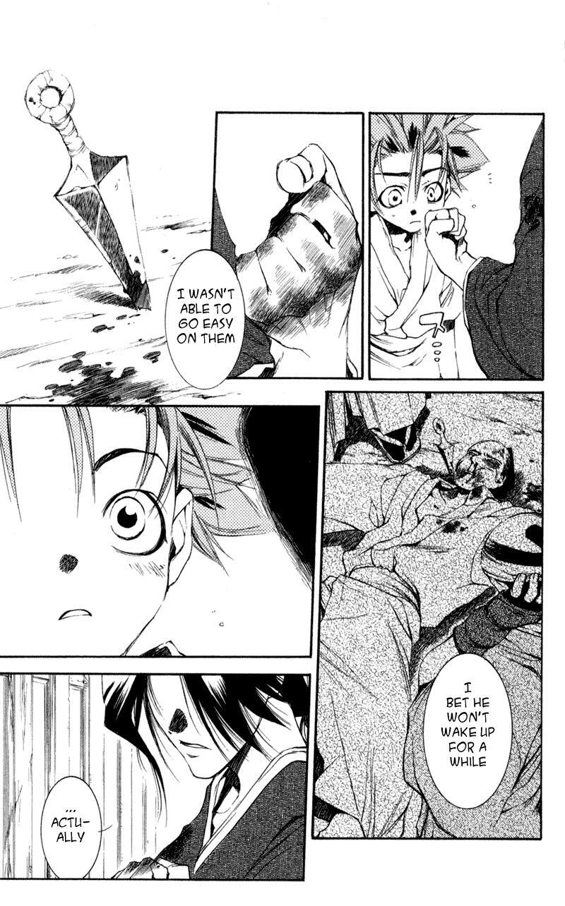 Read Shinsengumi Imon Peace Maker Manga Online