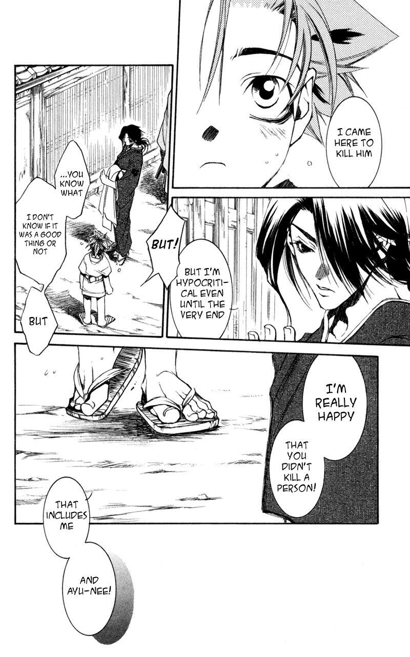 Read Shinsengumi Imon Peace Maker Manga Online