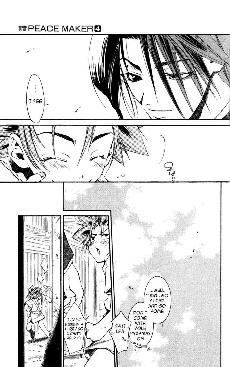 Read Shinsengumi Imon Peace Maker Manga Online