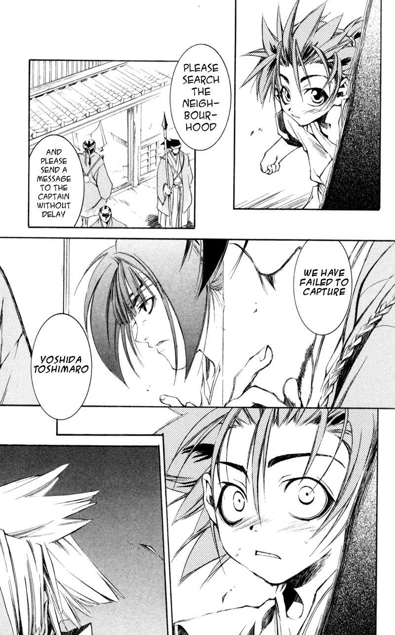 Read Shinsengumi Imon Peace Maker Manga Online