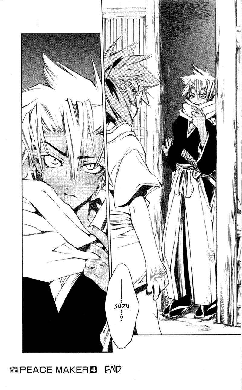 Read Shinsengumi Imon Peace Maker Manga Online