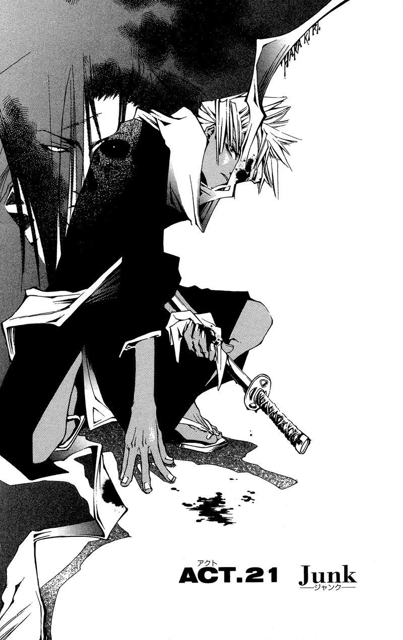 Read Shinsengumi Imon Peace Maker Manga Online