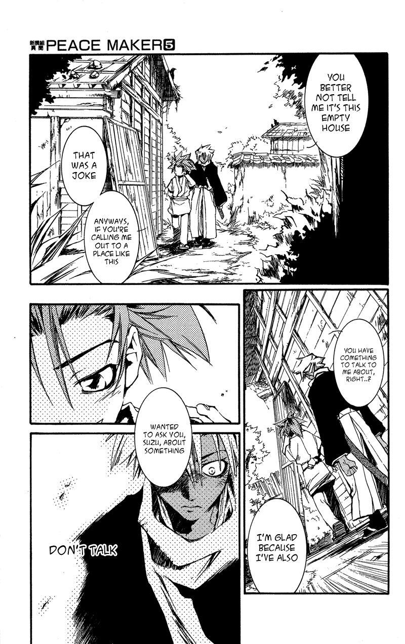 Read Shinsengumi Imon Peace Maker Manga Online
