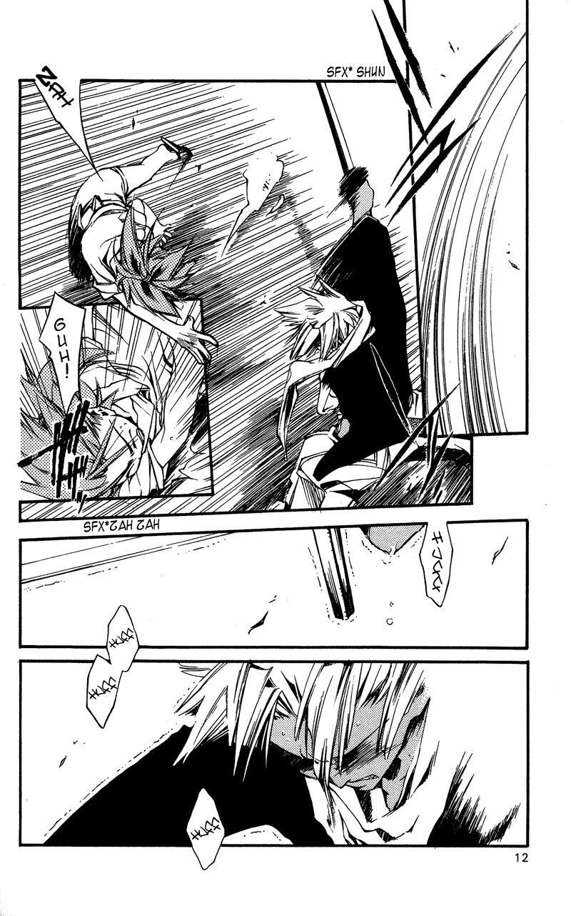 Read Shinsengumi Imon Peace Maker Manga Online