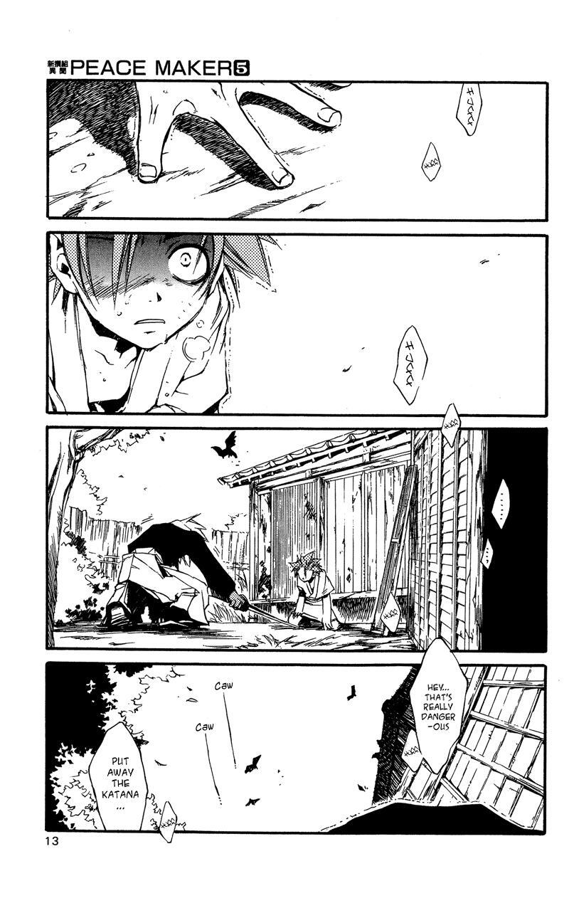 Read Shinsengumi Imon Peace Maker Manga Online