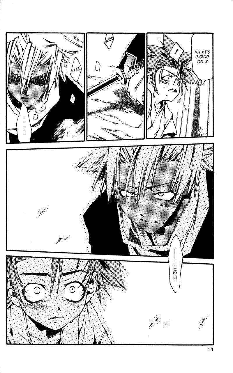 Read Shinsengumi Imon Peace Maker Manga Online