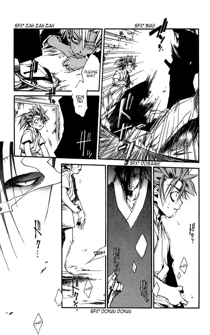 Read Shinsengumi Imon Peace Maker Manga Online