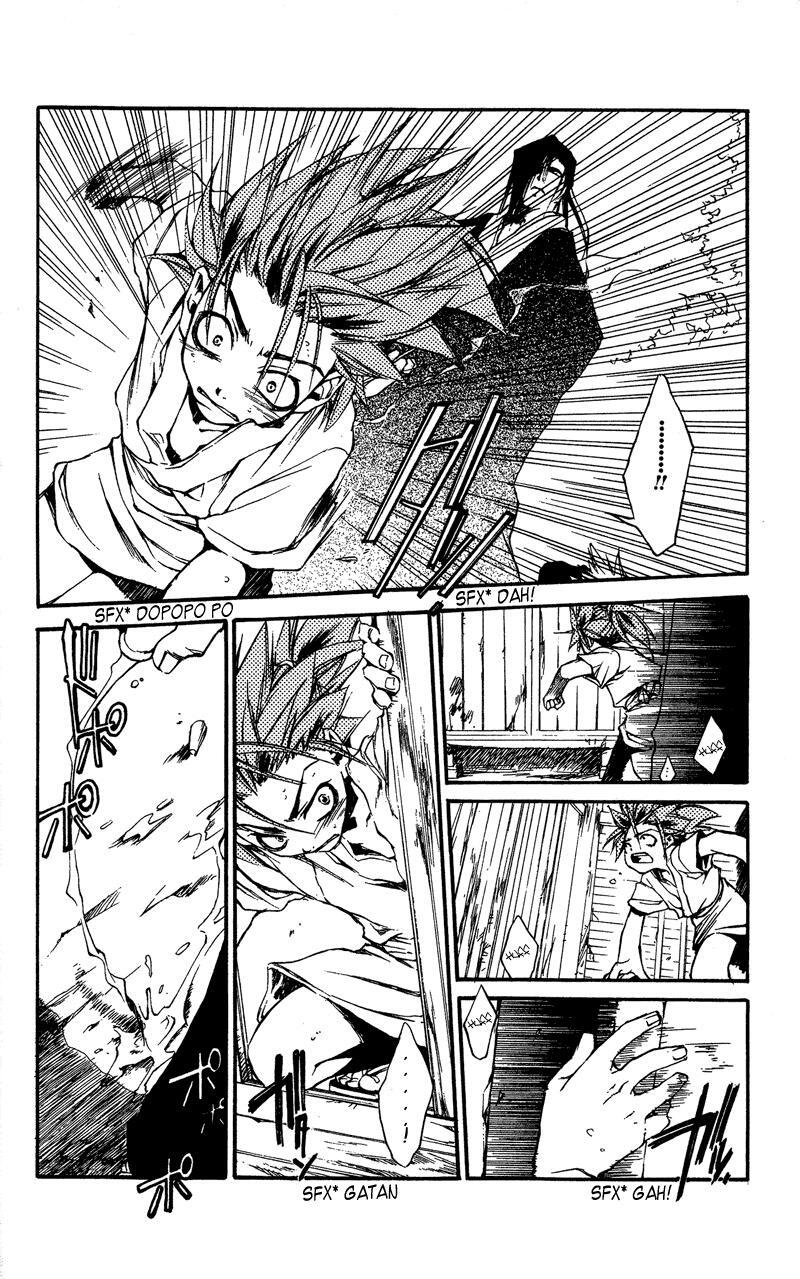Read Shinsengumi Imon Peace Maker Manga Online