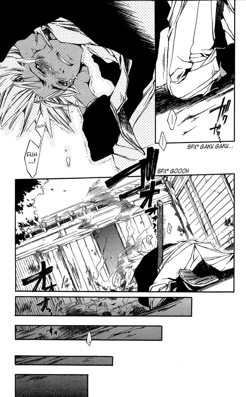 Read Shinsengumi Imon Peace Maker Manga Online