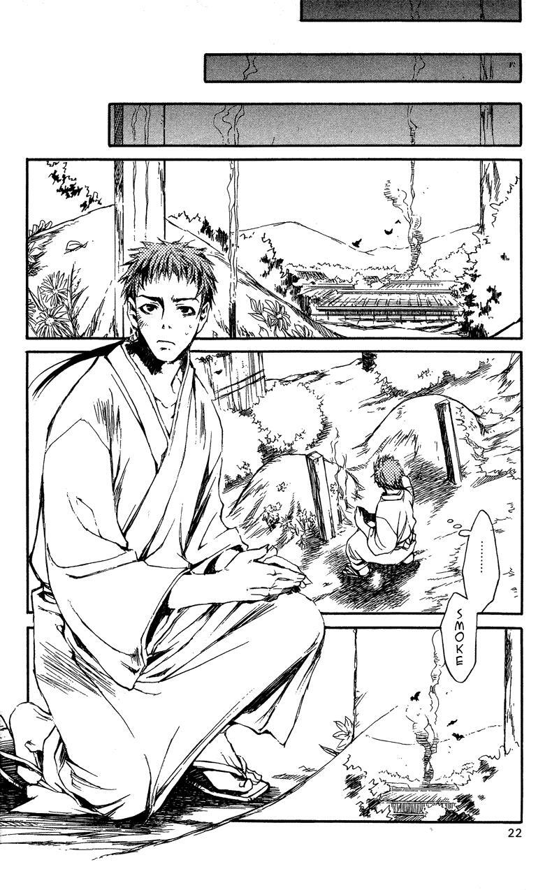 Read Shinsengumi Imon Peace Maker Manga Online