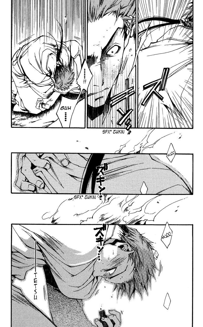 Read Shinsengumi Imon Peace Maker Manga Online