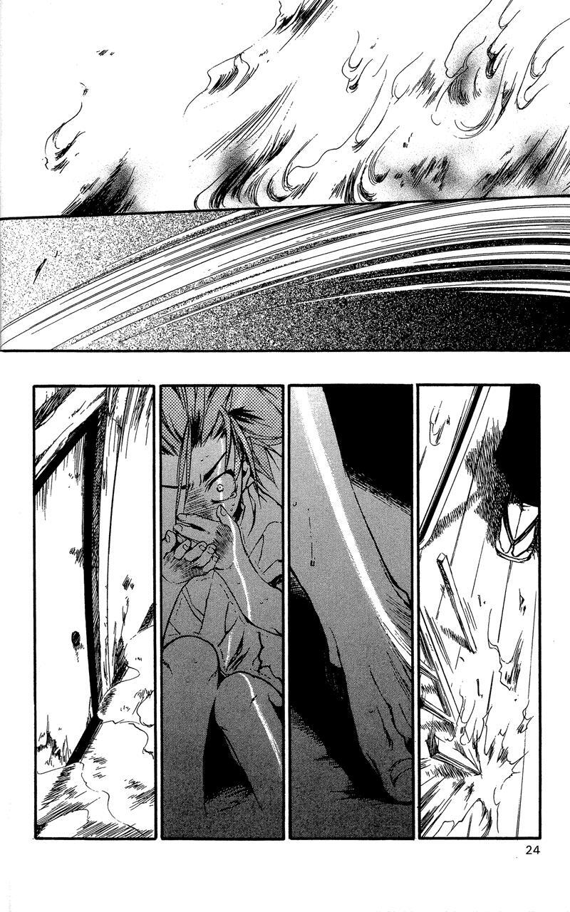 Read Shinsengumi Imon Peace Maker Manga Online