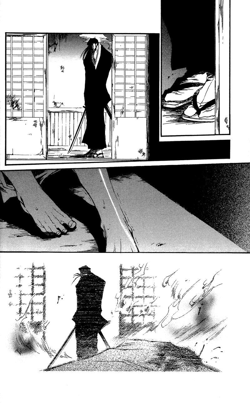 Read Shinsengumi Imon Peace Maker Manga Online