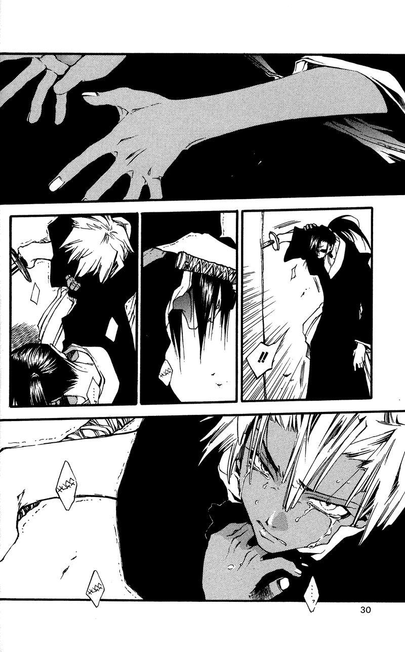 Read Shinsengumi Imon Peace Maker Manga Online