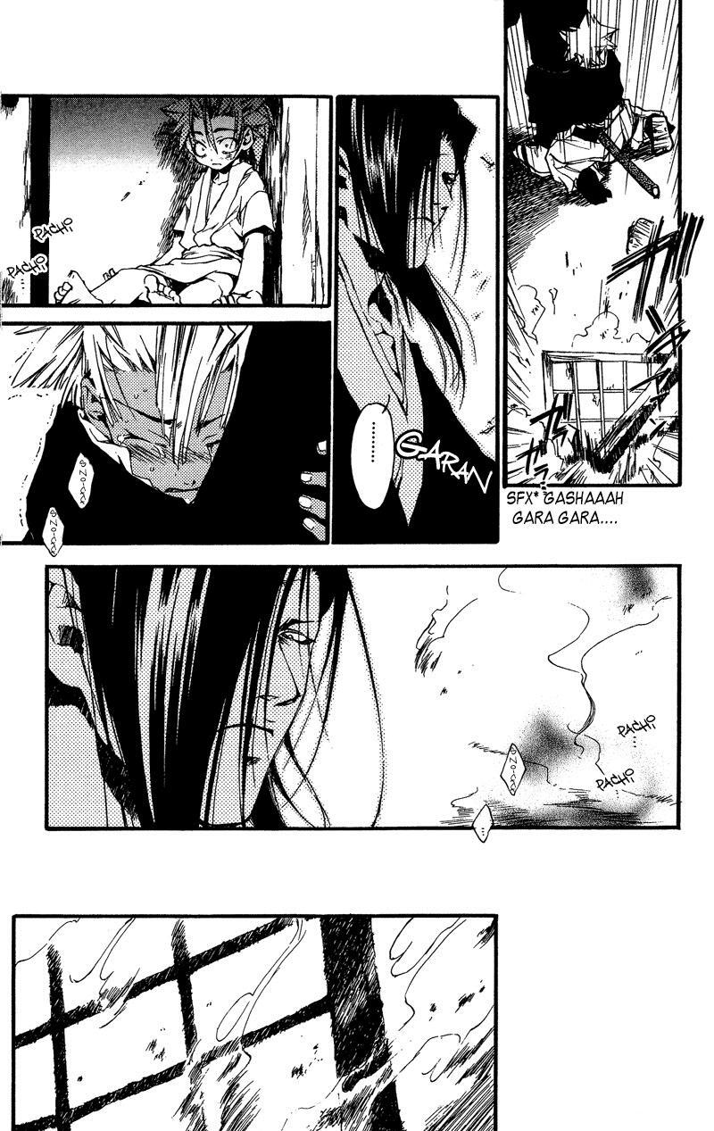 Read Shinsengumi Imon Peace Maker Manga Online