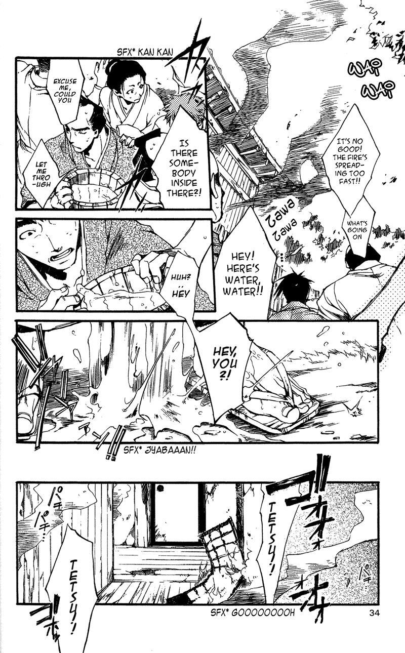 Read Shinsengumi Imon Peace Maker Manga Online