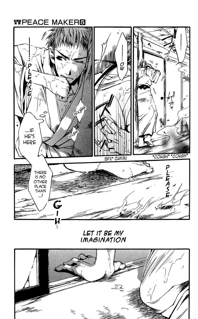 Read Shinsengumi Imon Peace Maker Manga Online