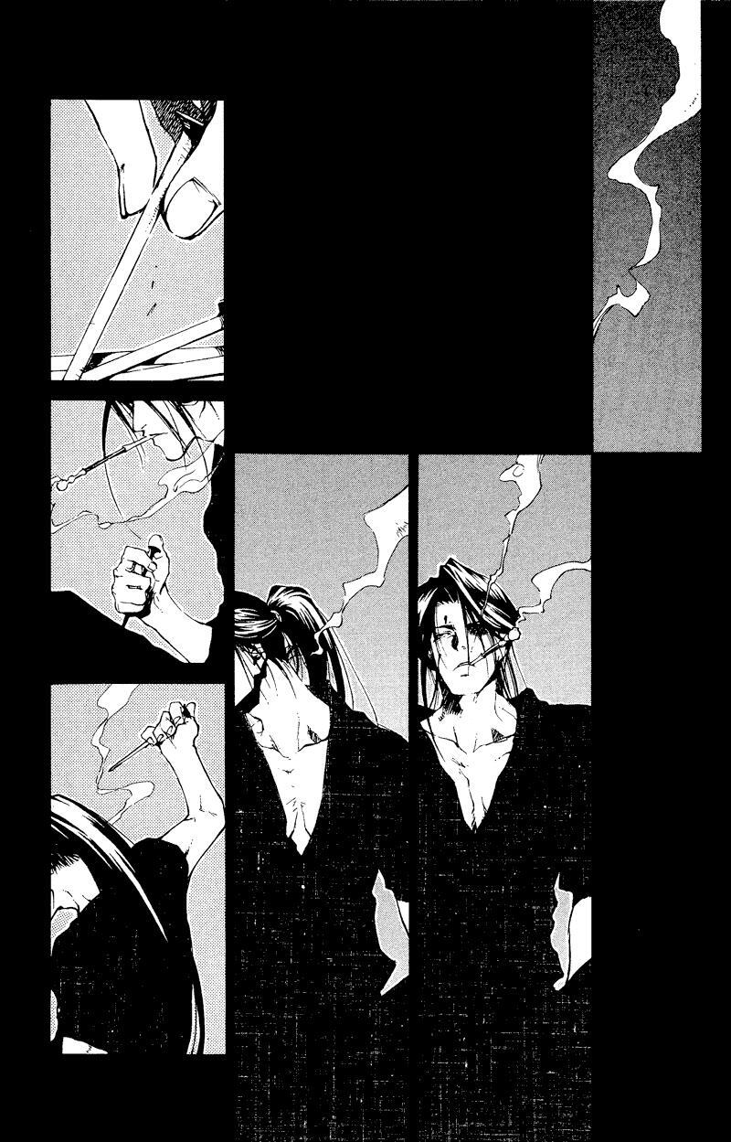 Read Shinsengumi Imon Peace Maker Manga Online