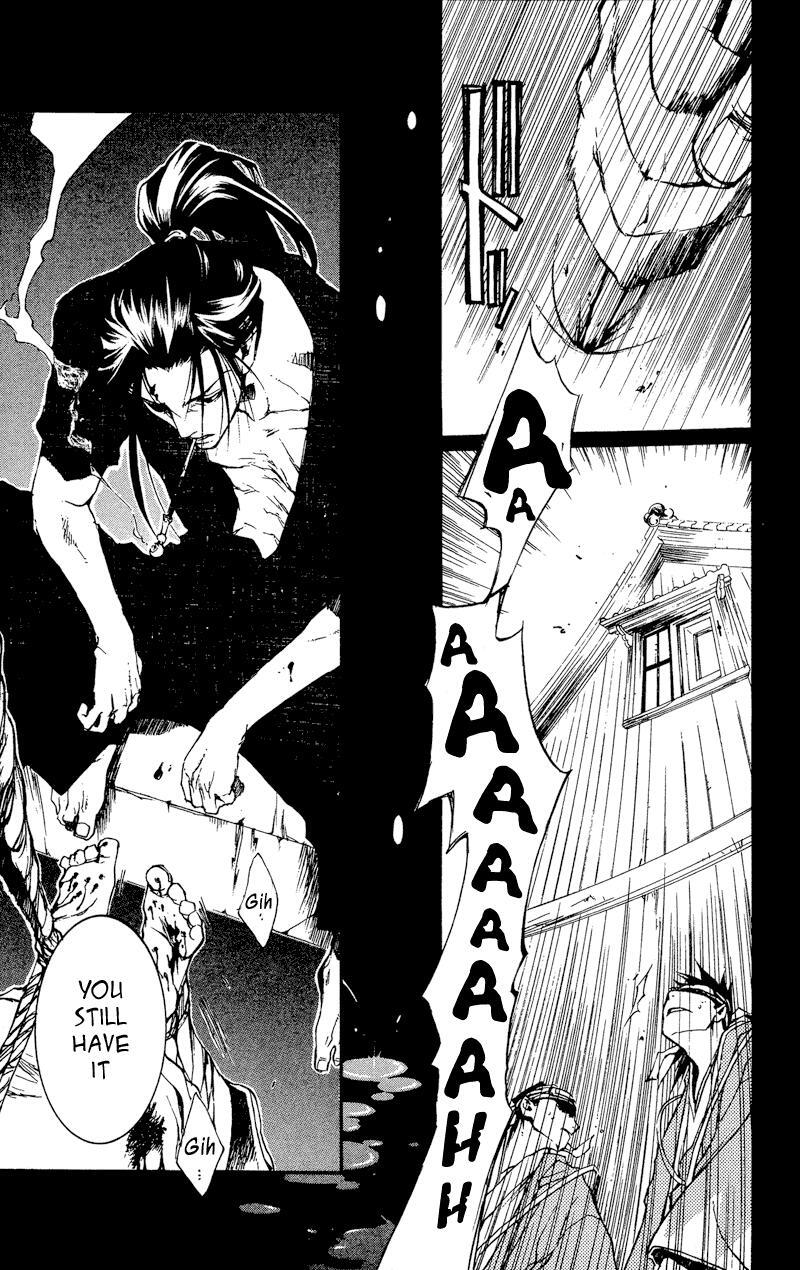 Read Shinsengumi Imon Peace Maker Manga Online