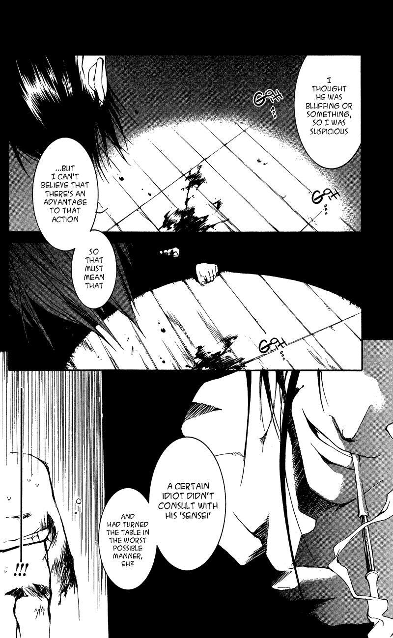 Read Shinsengumi Imon Peace Maker Manga Online
