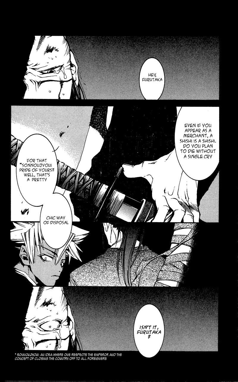 Read Shinsengumi Imon Peace Maker Manga Online