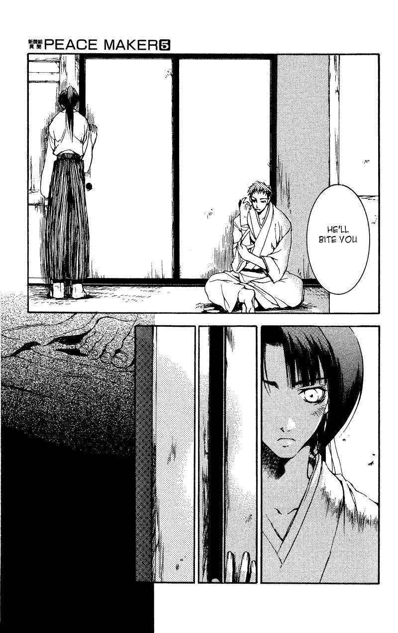 Read Shinsengumi Imon Peace Maker Manga Online