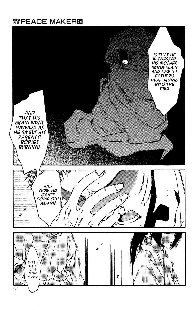 Read Shinsengumi Imon Peace Maker Manga Online