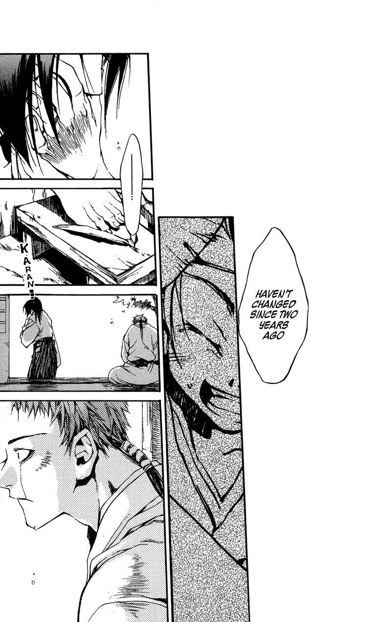Read Shinsengumi Imon Peace Maker Manga Online