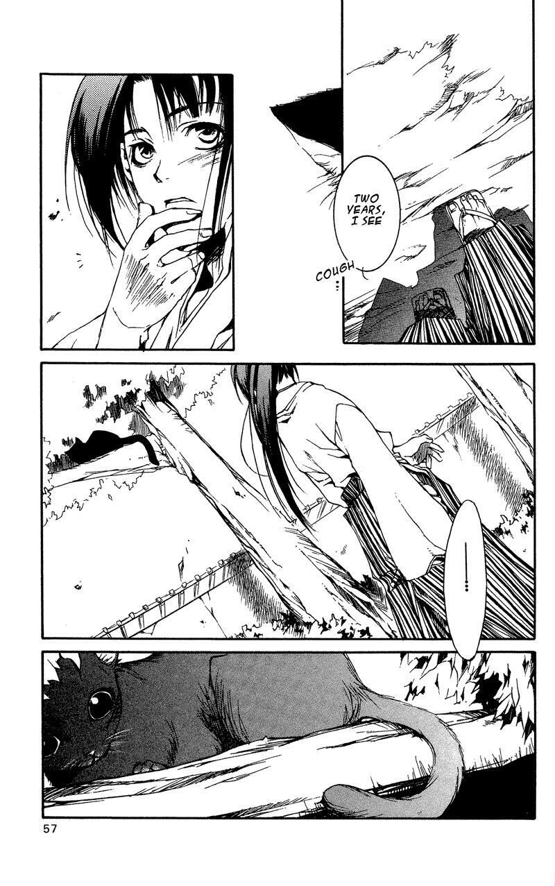 Read Shinsengumi Imon Peace Maker Manga Online