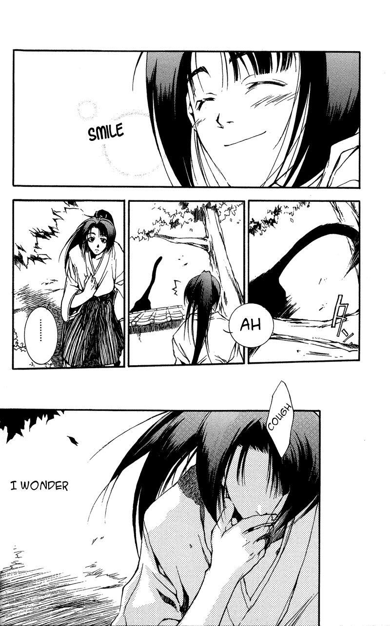 Read Shinsengumi Imon Peace Maker Manga Online