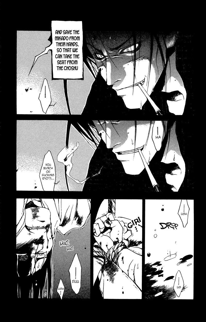 Read Shinsengumi Imon Peace Maker Manga Online