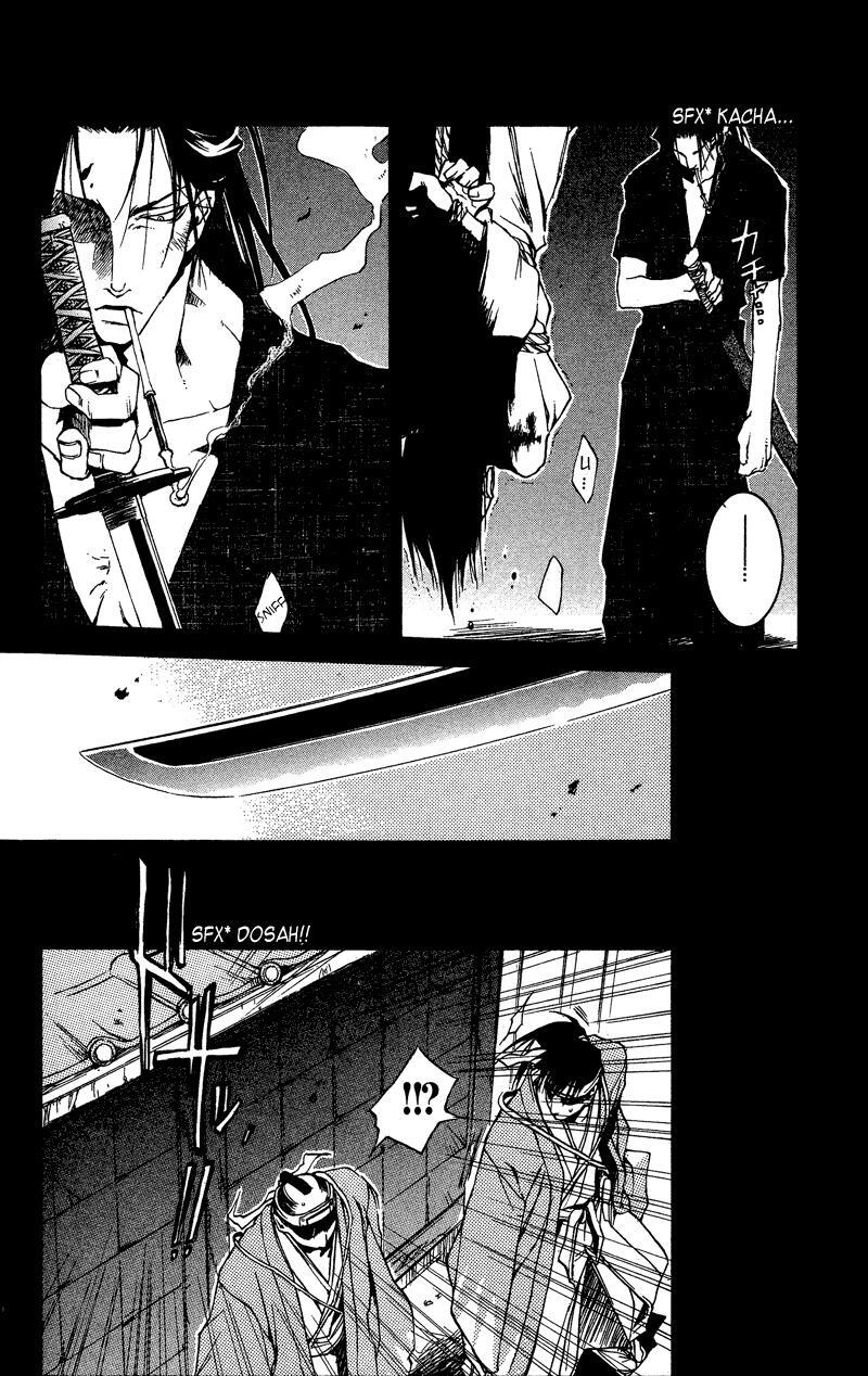 Read Shinsengumi Imon Peace Maker Manga Online