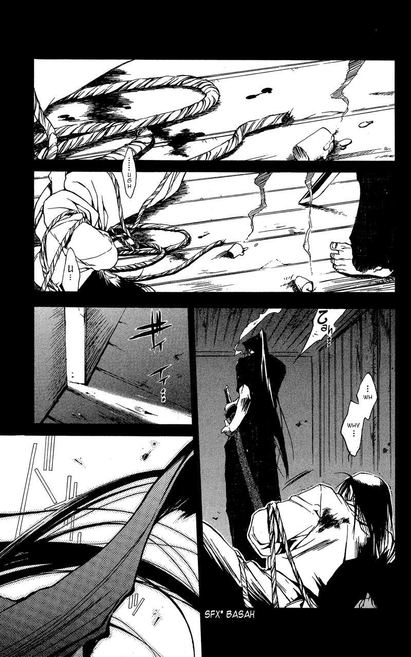 Read Shinsengumi Imon Peace Maker Manga Online