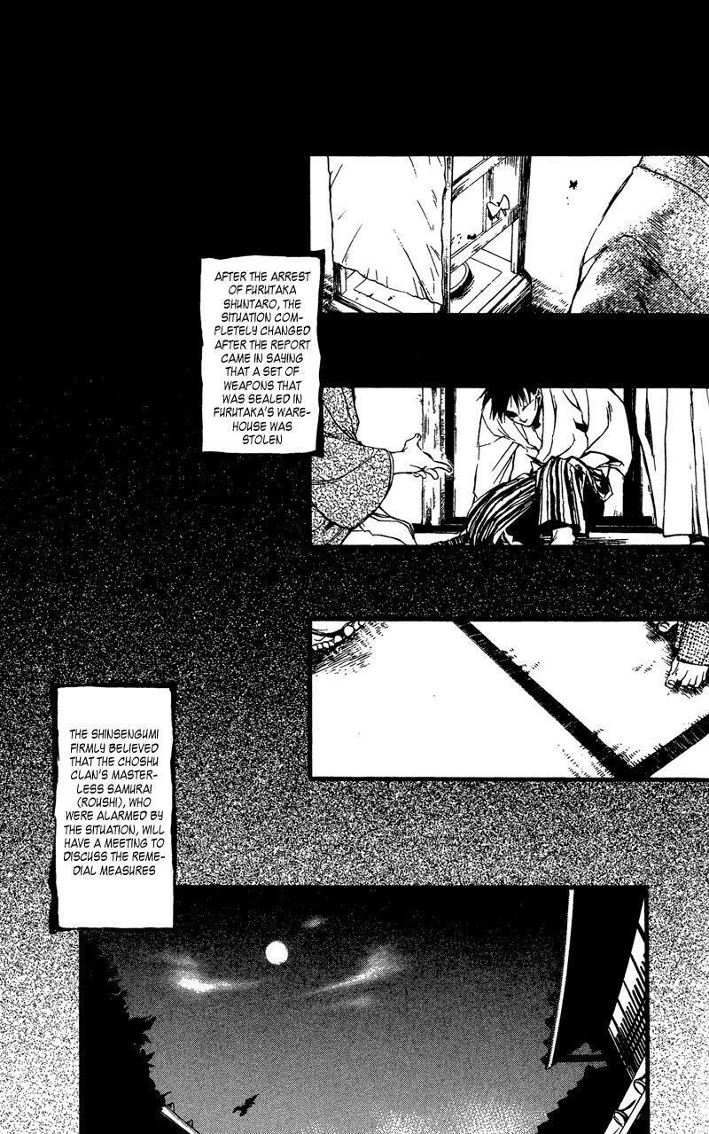 Read Shinsengumi Imon Peace Maker Manga Online